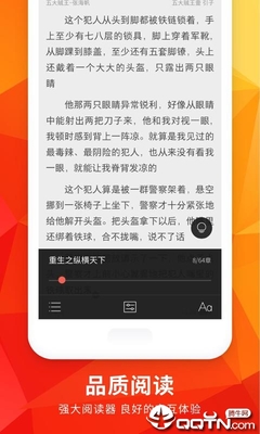 亚搏官网app下载